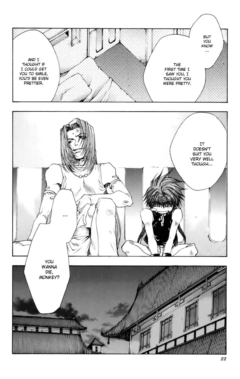 Saiyuki Gaiden Chapter 9 22